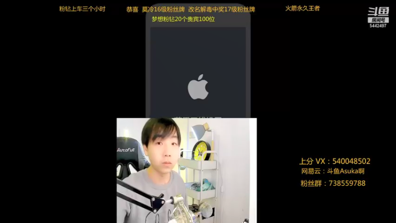 【2021-12-15 20点场】路人王Asuka：【国服韩信，挑战两天上个小国标韩信】