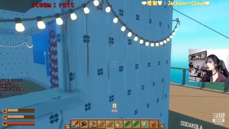 【2021-12-15 20点场】是希文吖丶：理想生活需要一些热爱和心动