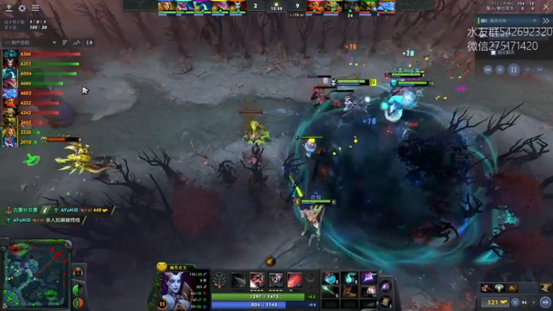 【2021-12-15 15点场】小粥泥浆：关键词:地表最强哈斯卡!!!