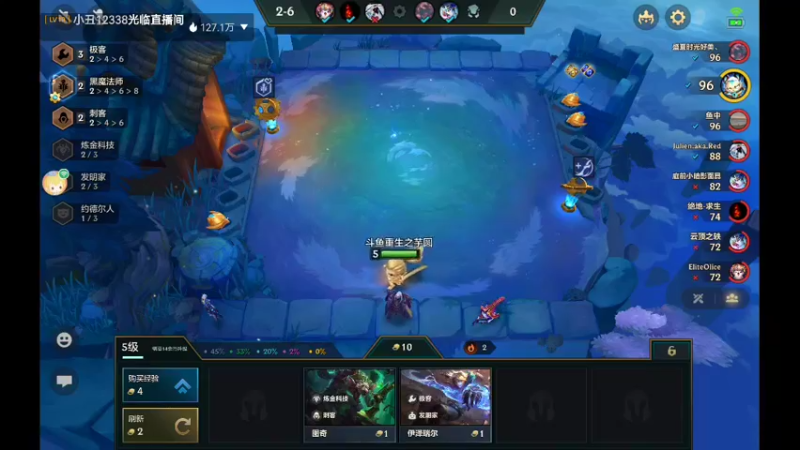 【2021-12-15 15点场】NB丶条皮兄弟：薯条：1460开冲独家理解