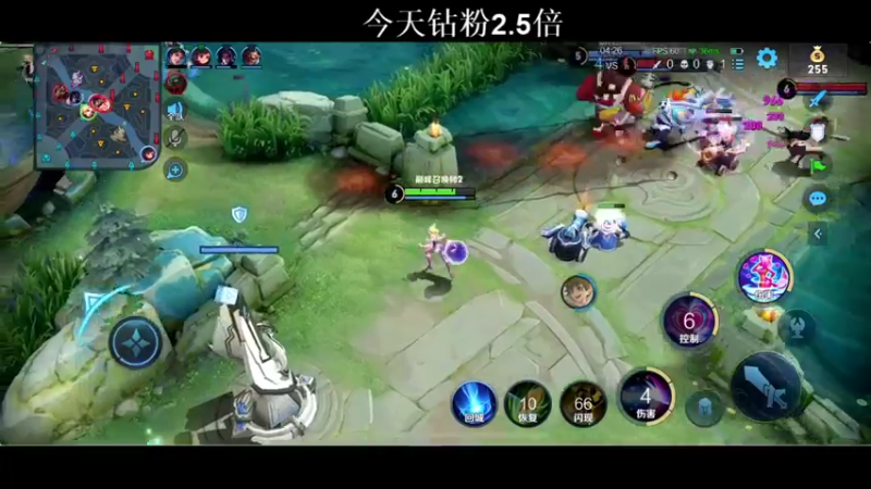 【2021-12-14 22点场】BLUE呀丶：可爱的我回来啦 晚点分手厨房