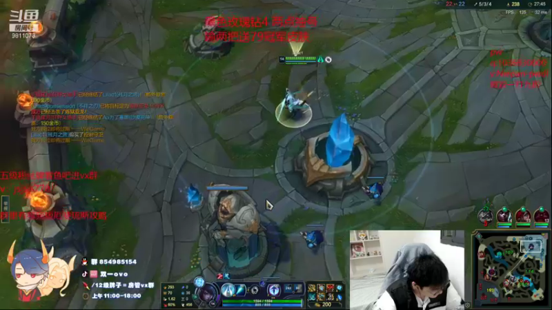 【2021-12-15 13点场】双一ovo：强攻厄斐琉斯才是yyds