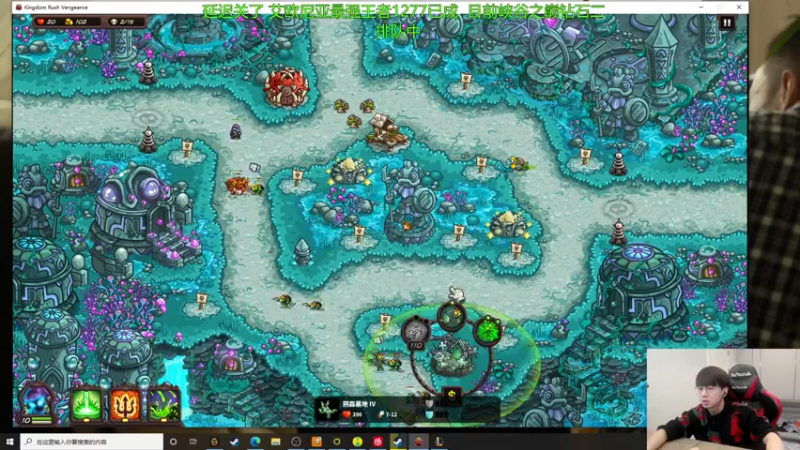 【2021-12-15 11点场】普朗东丷：普朗东：王者已成！