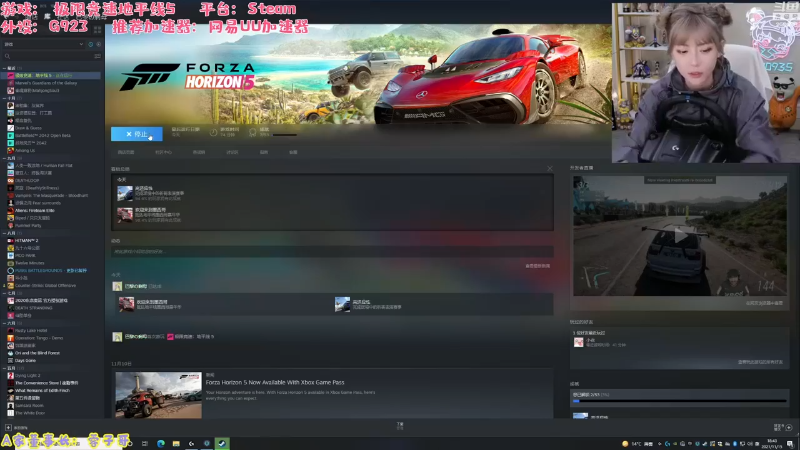 【LOL手游】不2不叫周淑怡的精彩时刻 20211215 23点场