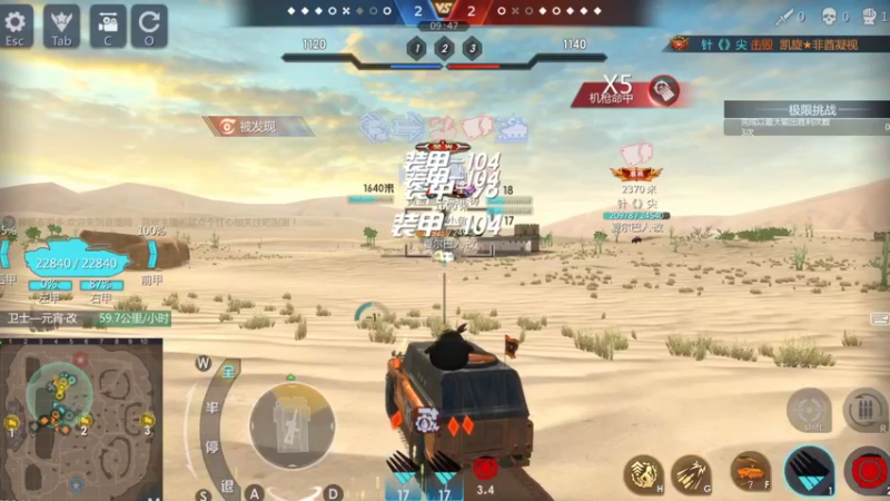 【2021-12-14 13点场】神怒布雷多：神怒布雷多的直播间