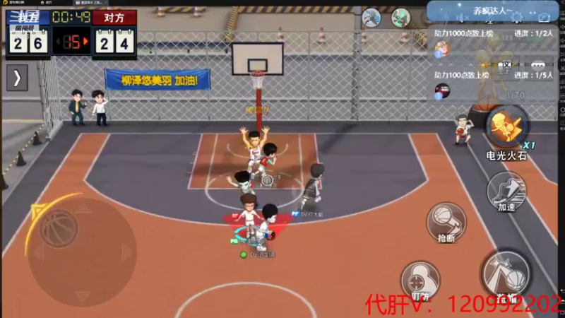 【2021-12-08 21点场】一区疯不觉：有点小累~但我不鸽~