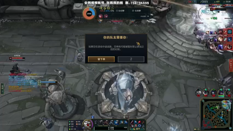 【2021-12-15 16点场】熊王c：熊王c：一天不越塔浑身不舒服