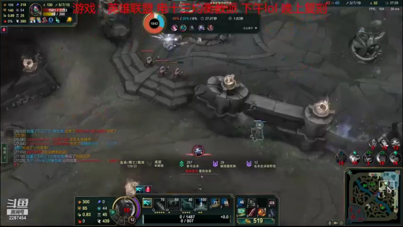 【2021-12-09 14点场】淼小晟：小晟：快乐的一天从哀嚎开始