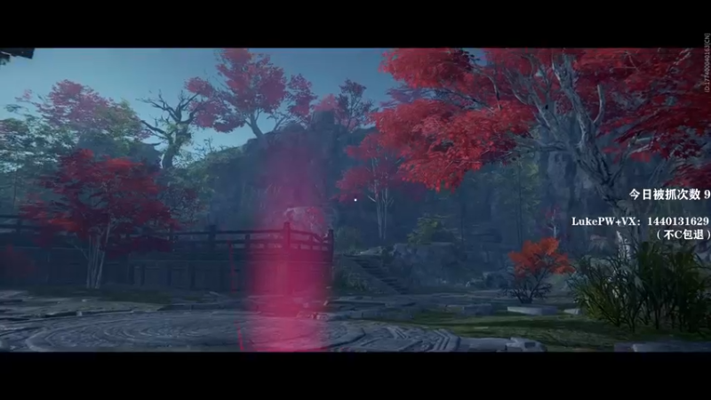 【2021-12-13 23点场】把抓：把抓：振刀怪1.0