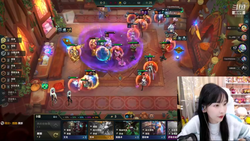 【2021-12-15 19点场】叶知秋Vanessa：OPPO Find N 孔雀开屏..