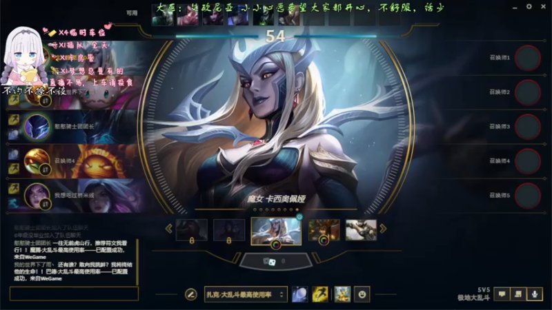 【2021-12-14 22点场】这个傻憨憨OAO：今天还继续坐牢吗？