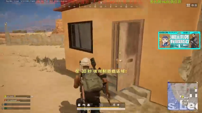 【2021-12-15 16点场】4AM王欣：欢迎来到王导师的直播间