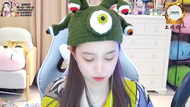 【2021-12-15 07点场】小肉球阿：爱笑的女孩运气不会差~
