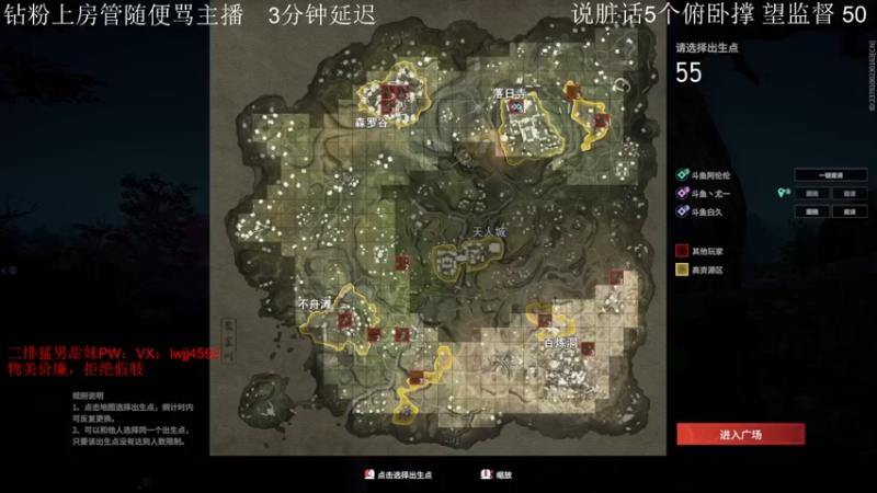 【2021-12-15 15点场】阿伦sllex：高达！鲨鱼杯总决赛