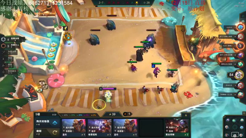 【2021-12-15 03点场】初音未来灰飞：1640开始今天的目标是2000！