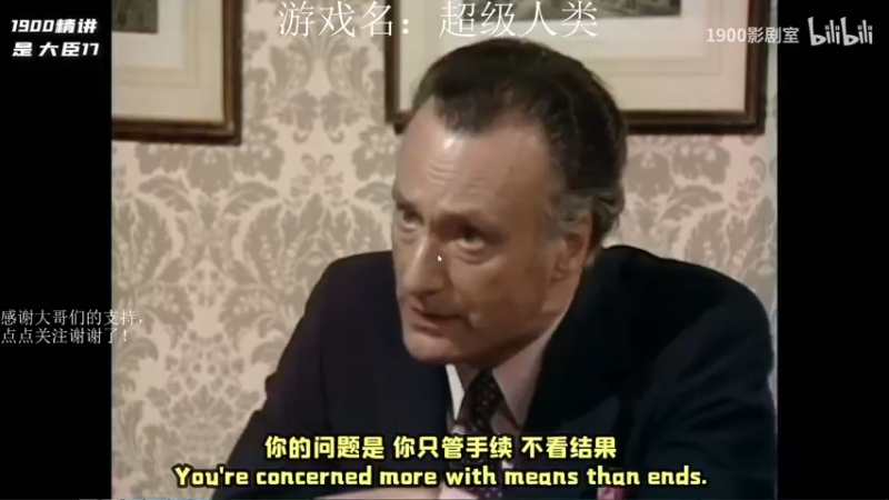 【2021-12-15 02点场】早苗大帅比：13名冲前5！ 2278398