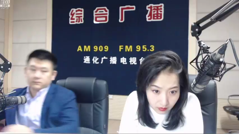 【2021-12-15 07点场】伟达000：好好上班，天天向上~