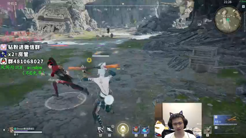 【2021-12-15 04点场】格洛莉娅S：单人三排  冲鸭！