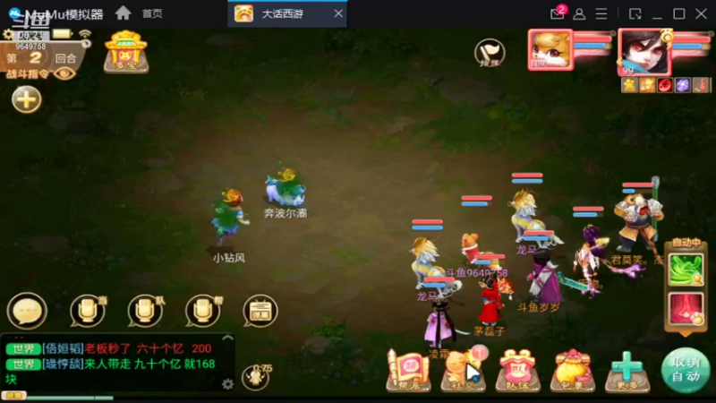 【2021-12-15 06点场】我愿带你看遍世间繁华：领礼包看直播了手慢无