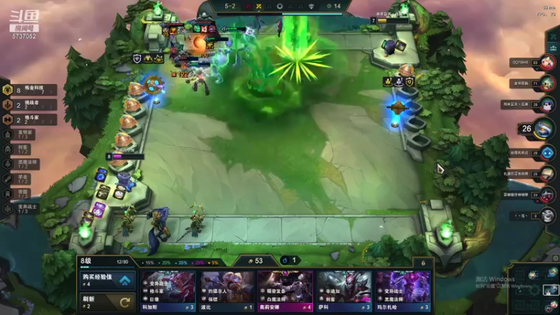 【2021-12-14 14点场】雾的夏天：顶上呆瓜组合