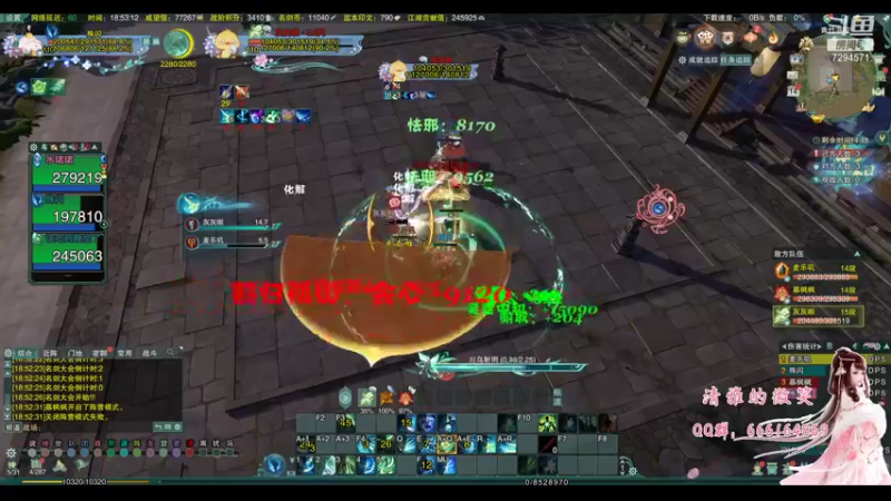 【2021-12-14 18点场】一清雅的微笑一：老年冰心竞技场