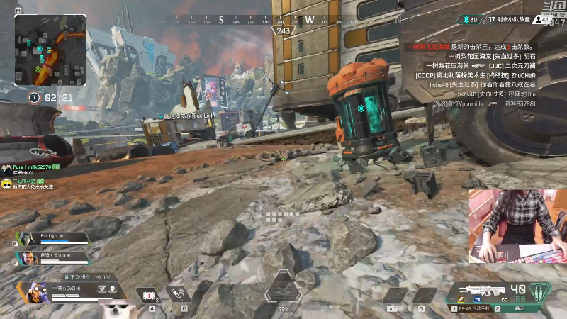 【主机其他游戏】丶干物喵的精彩时刻 20211215 13点场