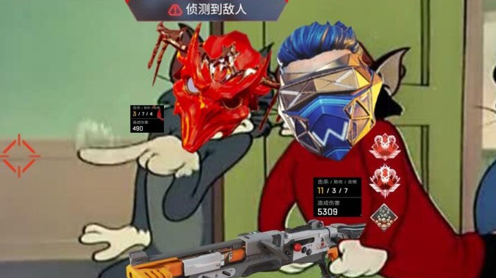 马