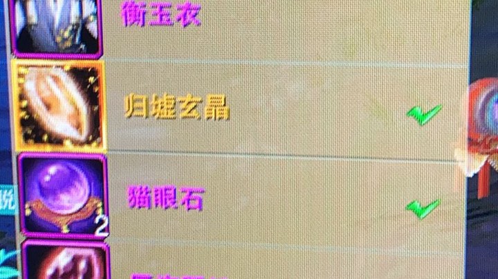 直播回放
