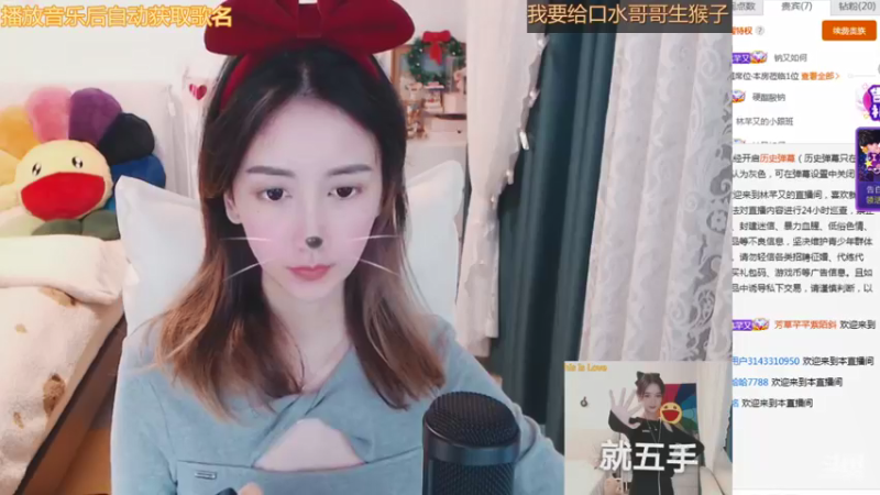【2021-12-15 14点场】林芊又：清澈女声蔡文姬❤
