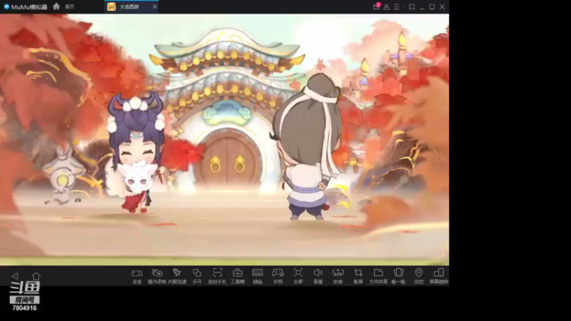 【2021-12-14 21点场】DY科神大大：大话西游，区服：朔风解意