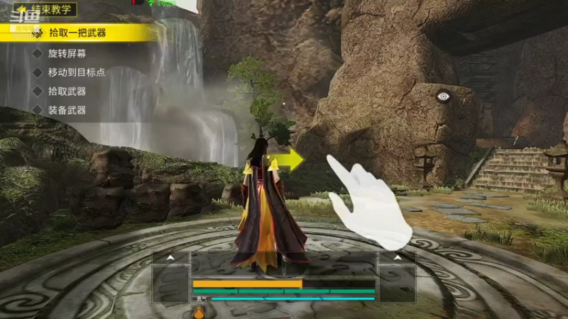 【2021-12-15 10点场】憨瑞i：武侠手游走起走起