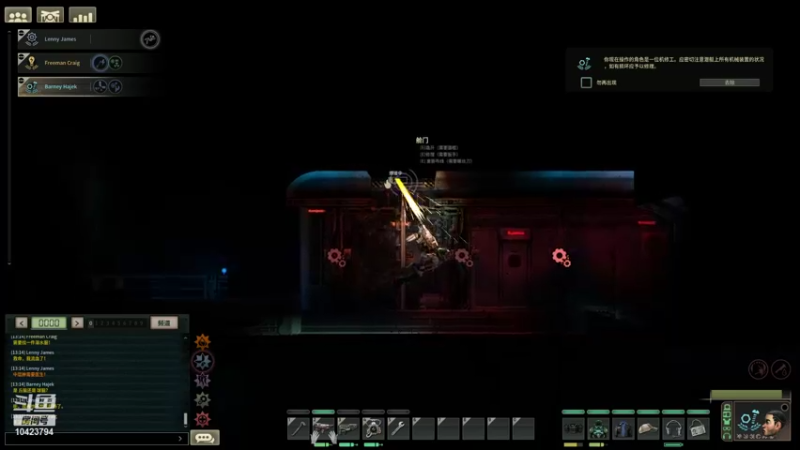 【2021-12-14 13点场】辽东少侠：重生三国搞对象(^.^)