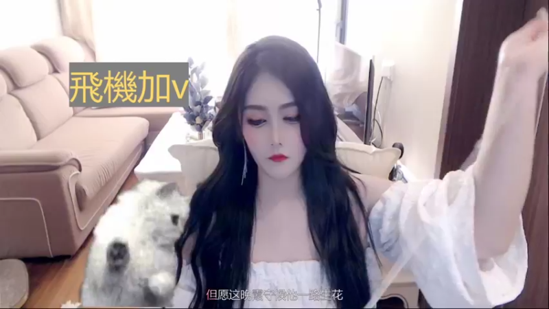 【2021-12-14 15点场】陆听露：相声艺术家 9986395