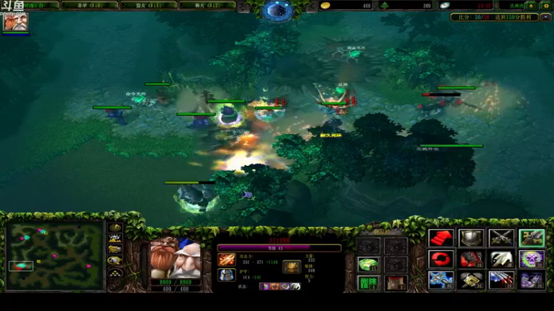 【2021-12-15 00点场】wenshen589：睡过头了！