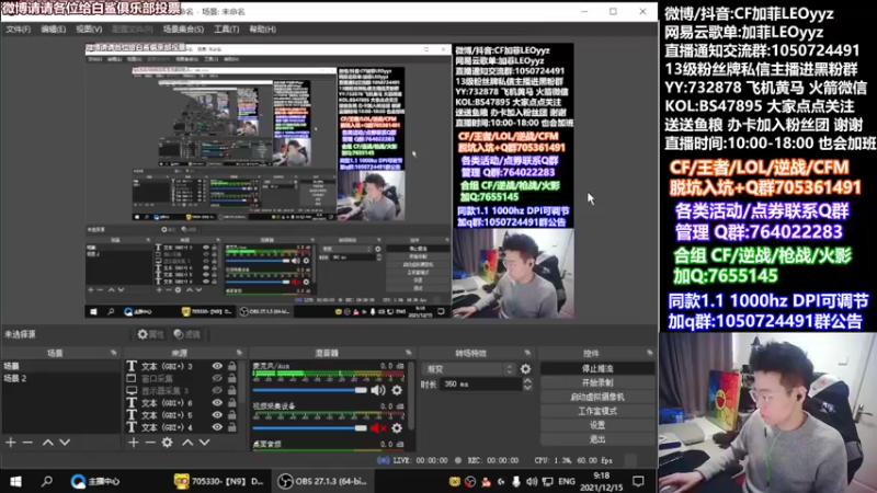 【2021-12-15 09点场】白鲨加菲：干净又卫生啊兄弟们~47895
