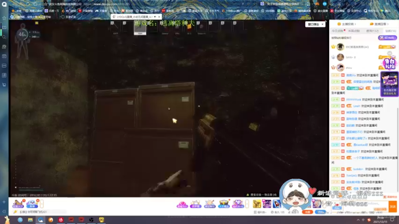 【2021-12-15 21点场】海豹zzz：奶妈の极意！
