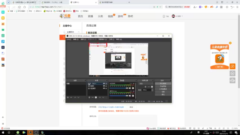 【2021-12-15 11点场】AC遗憾：只玩7赏金or12连败+约德尔包爽