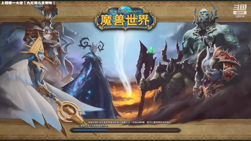 【2021-12-15 00点场】炎凉大宝宝：炎凉 快乐水友车