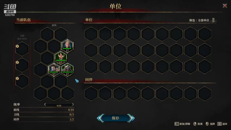 【2021-12-14 22点场】小叔叔比小哥哥好：有啥游戏可以玩呢