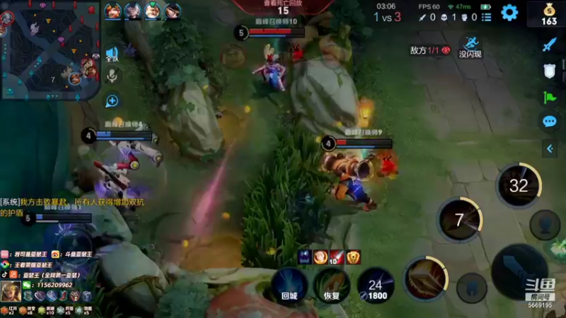 【2021-12-15 18点场】亚瑟王丶Z：巅峰赛2300冲2200