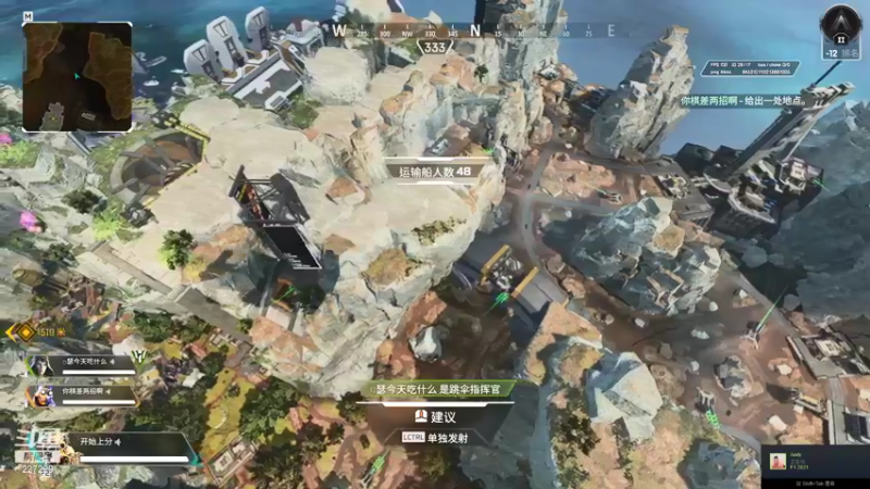 【2021-12-15 01点场】老鸡奇遇记：键来！！！天梯单排
