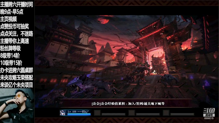 我擦嘞又破防了，我的技伤玉啊