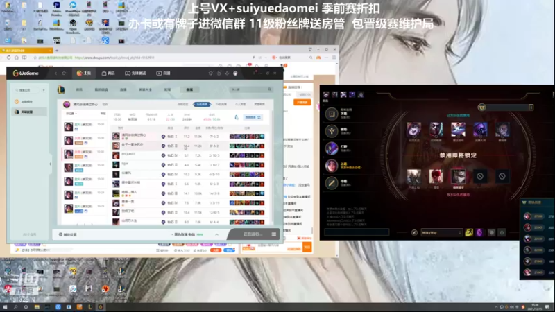 【2021-12-15 15点场】岁月刀妹QAQ：我这个标题一看就很牛 玩刀妹的