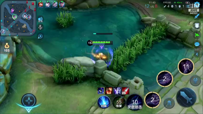 【2021-12-14 23点场】小笨蛋北北：双号2450冲前10!!