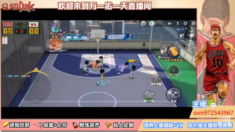 【2021-12-14 20点场】冷睁丶Lc：努力训练，下届再来！