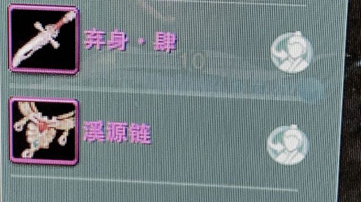直播回放
