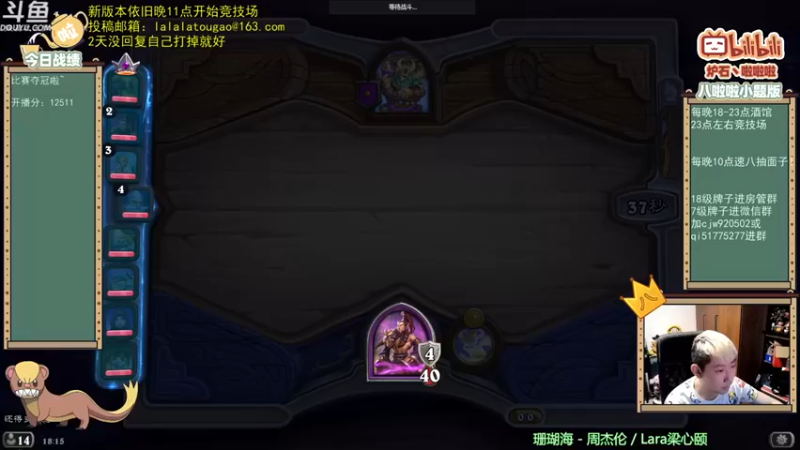 【啦啦啦不是狗狗狗】：这第一猛啊，属实打不过