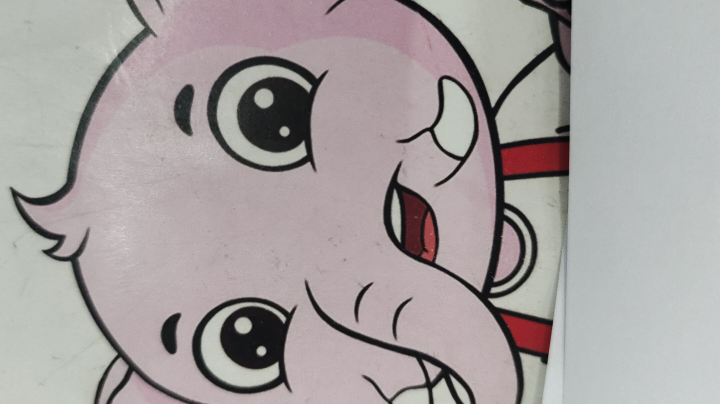 乌拉