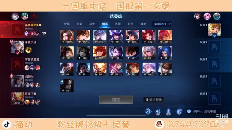 【2021-12-15 12点场】猫幼zzz：静心静心静心