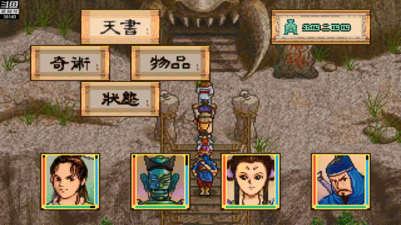 【2021-12-15 17点场】肥尸：【天空之山】是男人就下100层~